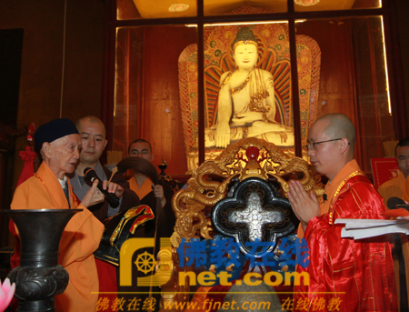 「慈云寺」重庆慈云寺盛大举行正澄法师荣膺方丈升座庆典