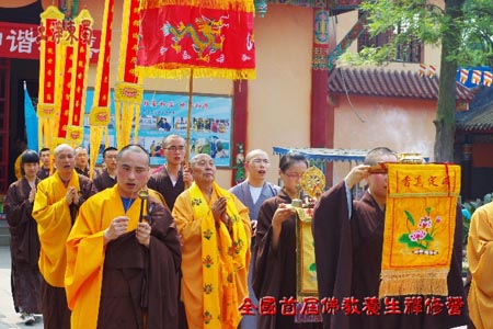 「佛教」四川宁国寺方丈清德长老莅临古宇寺为禅修营学员讲经