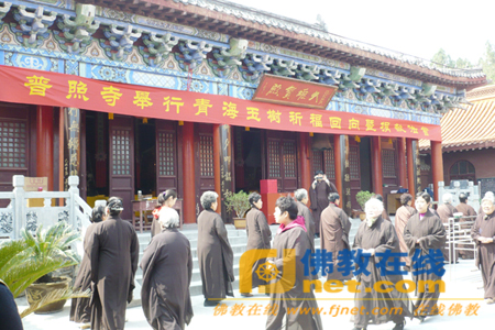 「佛教」江苏徐州普照寺为玉树地震灾区祈福暨募捐10000元