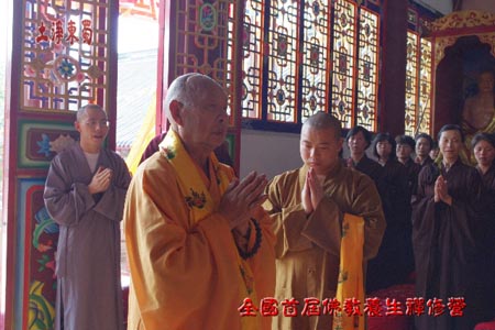 「佛教」四川宁国寺方丈清德长老莅临古宇寺为禅修营学员讲经