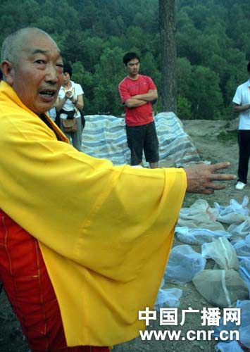 「五台山」端午节 佛教圣地五台山做佛事加持放生