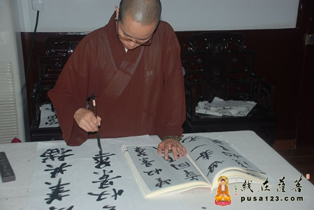 「佛教」江苏省佛教协会在宝华山隆昌寺举办第二期书画研究班