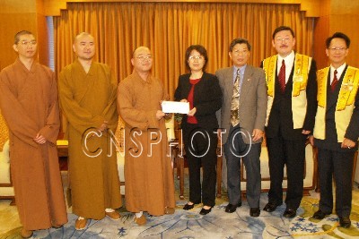 「佛教」美国南加州佛教界联合向玉树地震灾区捐款一万美金
