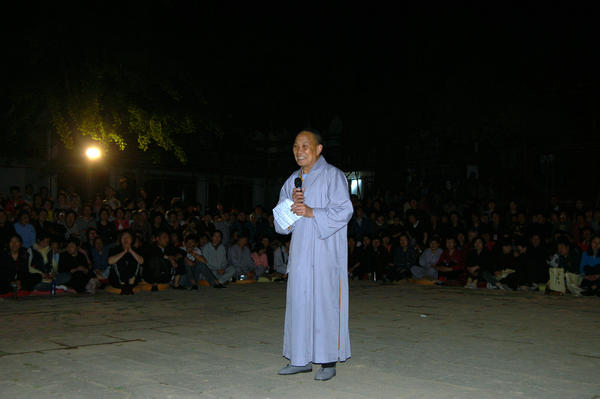 「大安法师」佛七夜话 欢乐吉祥——2010年五一精进佛七夜话纪实
