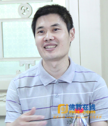 「佛教」第二届中国近现代佛教学术研讨会在北京大学隆重举行