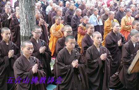 「佛教」山西五台山碧山寺隆重举行千僧斋祈福消灾吉祥法会