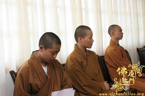 「佛教」“海峡论坛闽台佛教交流研讨会”筹备会议 「佛教」“海峡论坛闽台佛教交流研讨会”筹备会议