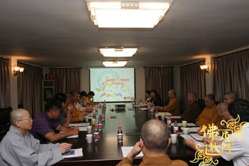 「佛教」“首届海峡两岸青年禅文化体验营”筹备会在厦门佛教协会召开