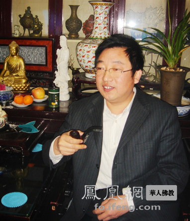 「佛教」华人佛教对话汪海波：不赞同开金棺 佛顶骨舍利无真假之别