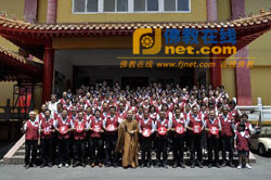 「佛光山」佛光山举办菩萨义工研习营 旨在提高义工能力和素质
