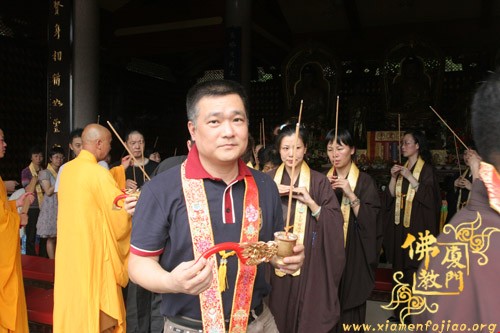 厦门太平岩寺啓建第三届“护国息灾水陆共修法会”今日举行熏坛仪式 厦门太平岩寺啓建第三届“护国息灾水陆共修法会”今日举行熏坛仪式