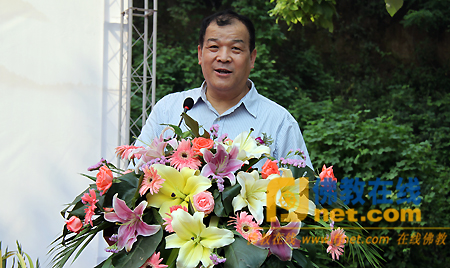 「佛教」深层解读“大秦岭” 宗教文化论坛隆重举行