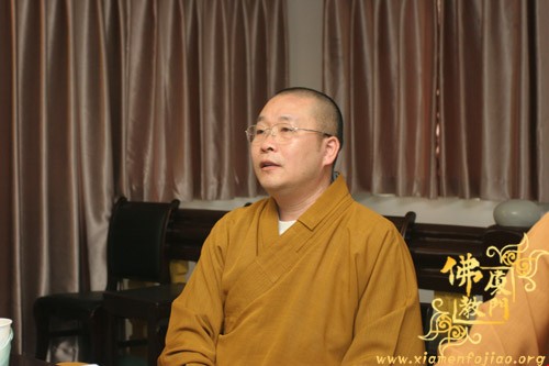 「佛教」厦门佛教协会召开妙释寺设计图的审议会议