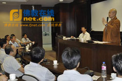 「佛教」36所大陆大学校长一行百余人到佛光山参访（图）