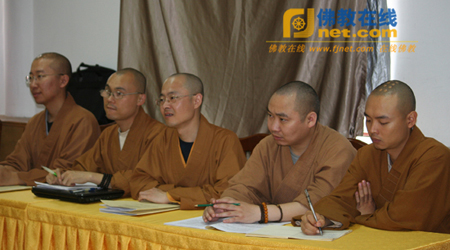 「硕士研究生」中国佛学院2010届硕士研究生论文答辩会于法源寺举行 「硕士研究生」中国佛学院2010届硕士研究生论文答辩会于法源寺举行