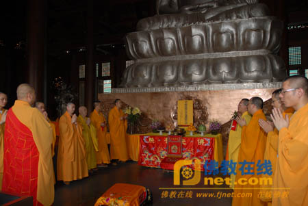 「静安寺」上海静安寺为舟曲特大山洪泥石流遇难同胞举行超度法会