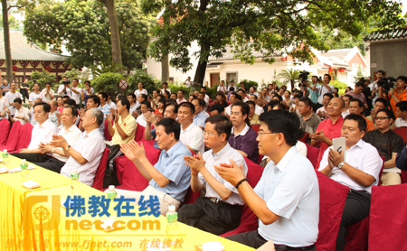 「佛教」2010年广东禅宗六祖文化节在菩提树下的对话 中开幕