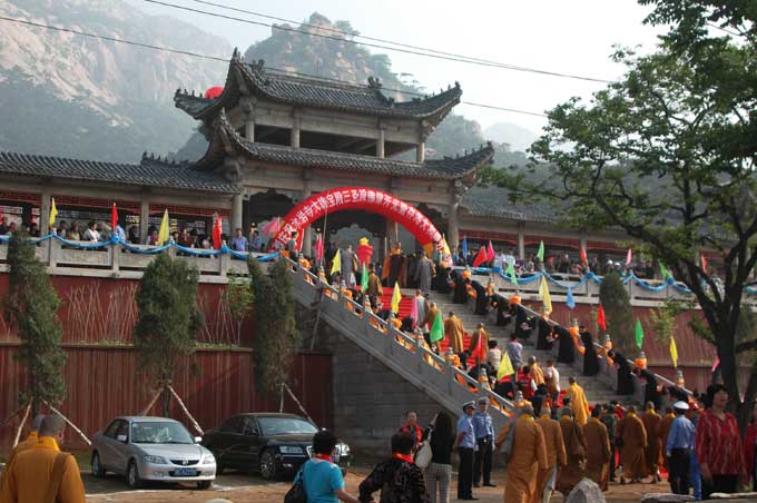 「佛教」水岩寺落成开光大典暨存海法师升座法会隆重举行 「佛教」水岩寺落成开光大典暨存海法师升座法会隆重举行