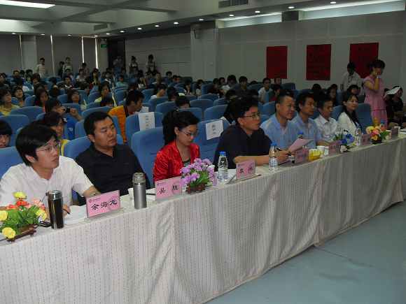 「陕西师范大学」“东林慈善杯”演讲比赛在陕西师范大学举办