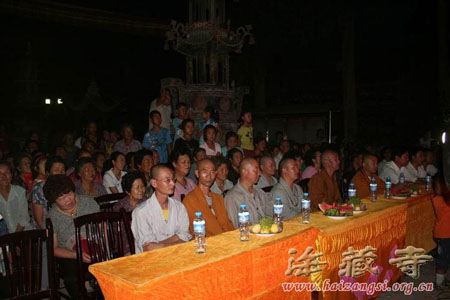 「佛教」甘肃武威海藏寺举办“菩提之缘”佛教文艺晚会