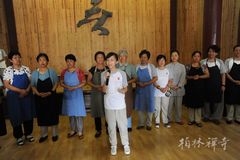 「佛教」第十七届生活禅夏令营：点一盏明灯 燃希望之火