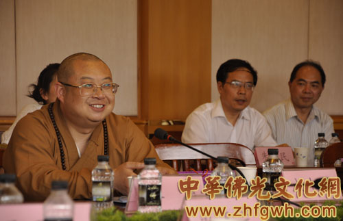 「禅宗」大型电视连续剧《禅宗》首发式湖北隆重举行