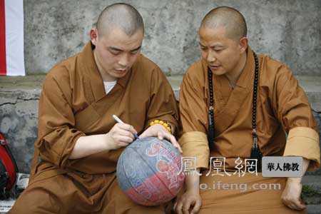 「什邡」洛水之球：完美结局背后的感人故事