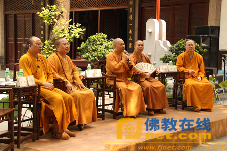「佛教」2010年广东禅宗六祖文化节在菩提树下的对话 中开幕