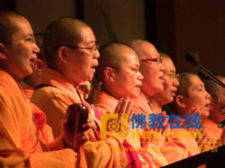 「佛教」联邦佛教协会在澳洲首都坎培拉国会大厦举办佛诞庆典