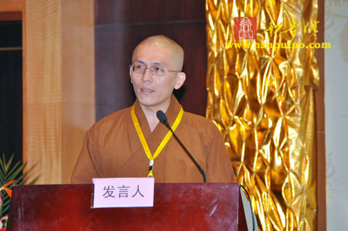 「佛教」海峡两岸佛教慈善事业研讨会于今日上午举行 「佛教」海峡两岸佛教慈善事业研讨会于今日上午举行