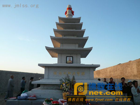 「武威」理智法师纪念塔落成安奉仪式在武威平心寺举行