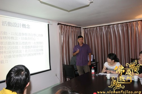 「佛教」“首届海峡两岸青年禅文化体验营”筹备会在厦门佛教协会召开
