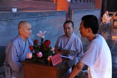 「佛法」第十七届生活禅夏令营：佛法的真实受用