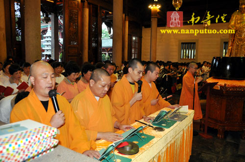 「南普陀寺」南普陀寺义工培训圆满日举行传灯法会 「南普陀寺」南普陀寺义工培训圆满日举行传灯法会