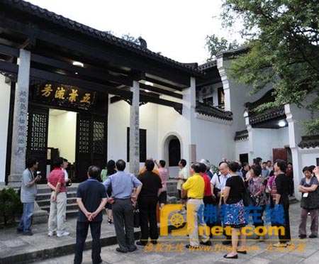 「佛教」海峡两岸宗教与区域文化研讨南岳交流会在福严寺举行