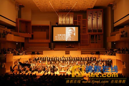 「佛教」中佛协副秘书长常藏法师率团参加日本2010年佛教音乐节