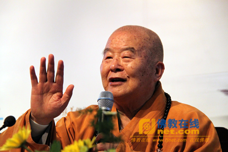 「释星云」星云大师一笔字书法展新闻会在中国美术馆举行