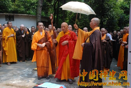 「佛教」广东韶关南华禅寺隆重举行传开长老荼毗法会