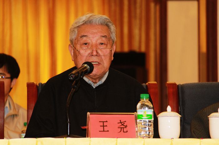 「佛教」“纪念赵朴初居士逝世十周年座谈会”在北京龙泉寺举行
