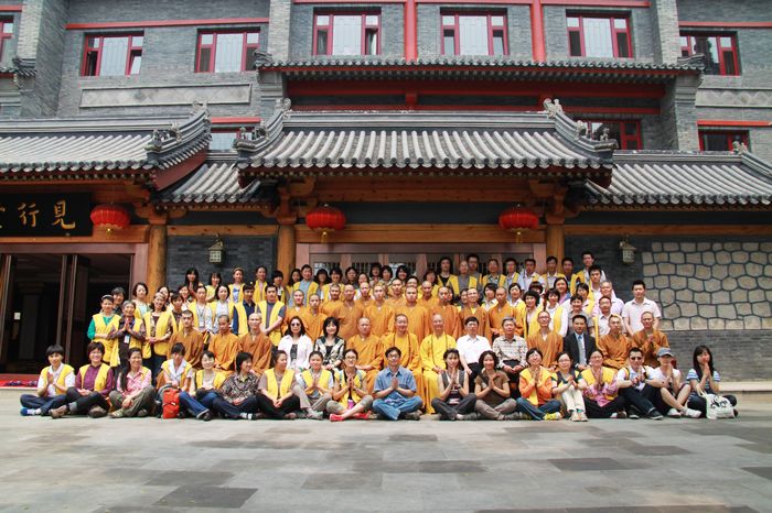 「龙泉寺」台湾净耀法师一行参访北京龙泉寺