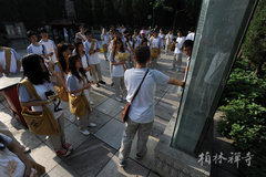 「佛教」柏林禅寺第十七届生活禅夏令营隆重开营