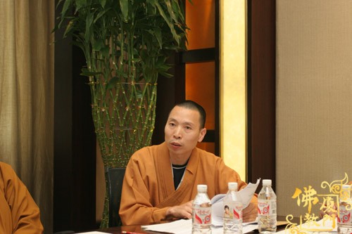 「佛教」“闽台佛教文化交流研讨会”筹备工作汇报会在海沧鼓浪湾大酒店召开 「佛教」“闽台佛教文化交流研讨会”筹备工作汇报会在海沧鼓浪湾大酒店召开