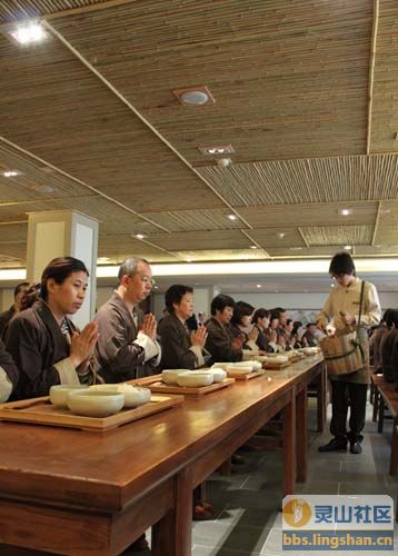 「佛教」善建者行,禅悦我心－省建行灵山禅修体验活动圆满结束