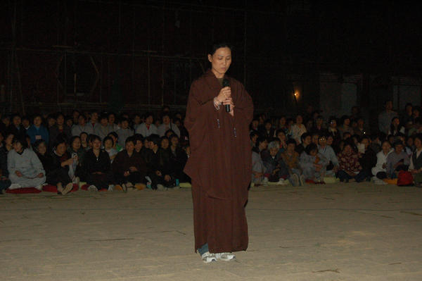 「大安法师」佛七夜话 欢乐吉祥——2010年五一精进佛七夜话纪实