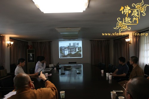 「佛教」厦门佛教协会召开妙释寺设计图的审议会议