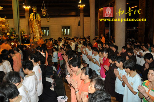 「南普陀寺」南普陀寺义工培训圆满日举行传灯法会 「南普陀寺」南普陀寺义工培训圆满日举行传灯法会