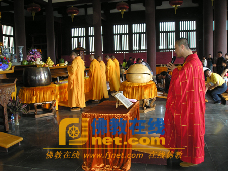 「佛教」辽宁大连正觉讲寺举行“三千佛忏法会