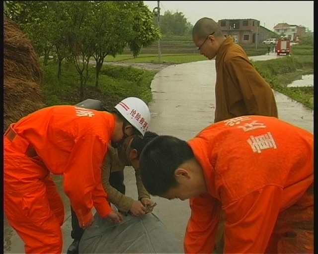 「垫江」风灾无情 华岩有爱 「垫江」风灾无情 华岩有爱