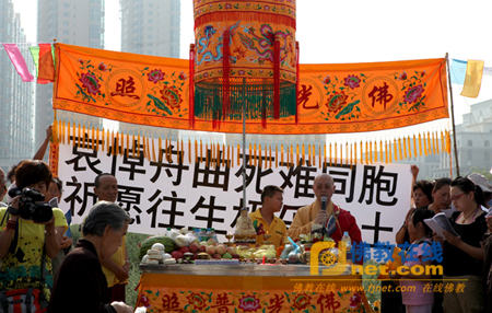 「传喜法师」浙江宁波慧日禅寺住持传喜法师一行到甘肃兰州参访