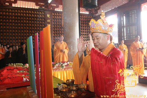 「水陆法会」厦门太平岩寺水陆法会功德圆满举行隆重的送圣仪式 「水陆法会」厦门太平岩寺水陆法会功德圆满举行隆重的送圣仪式